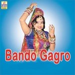 Bando Gagro - Shrawan Singh Rawat Song Download